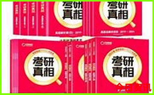 奥地利旅游景点推荐