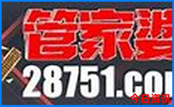 德阳出发4天适合到哪自驾游