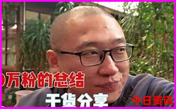 7月份长白山旅游攻略