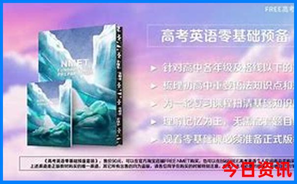 西安附近好玩的旅游景点推荐