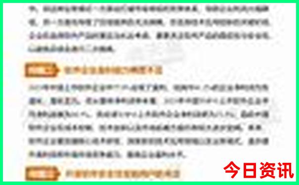 山西避暑胜地排名