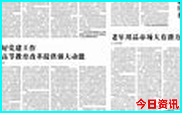 贵州的旅游景点都有哪些地方