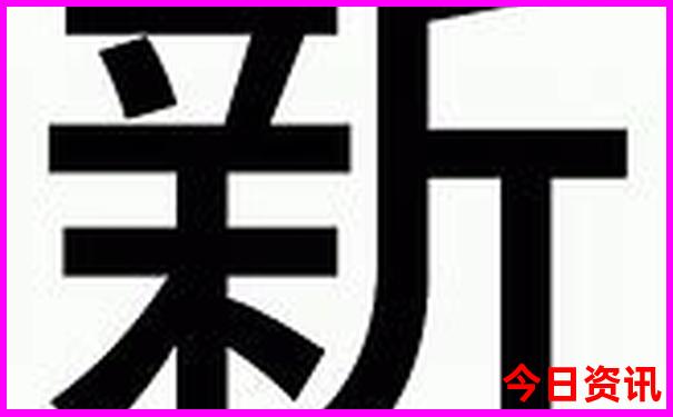 重庆必去的10个景点