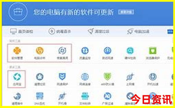 山东省旅游必去十大景点推荐