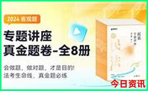 秦岭免费景点自驾游