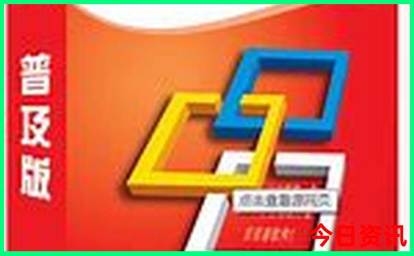 克州必去的十大景点