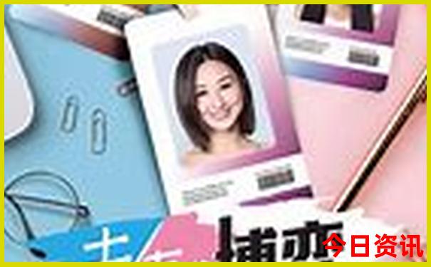 暑假去长沙玩的攻略