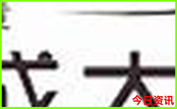 商丘避暑游玩的地方