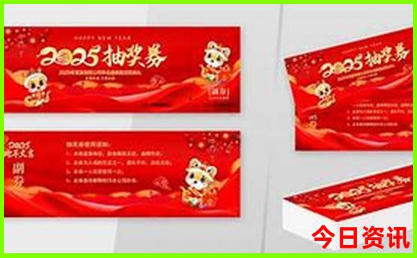 开封旅游景点排行榜