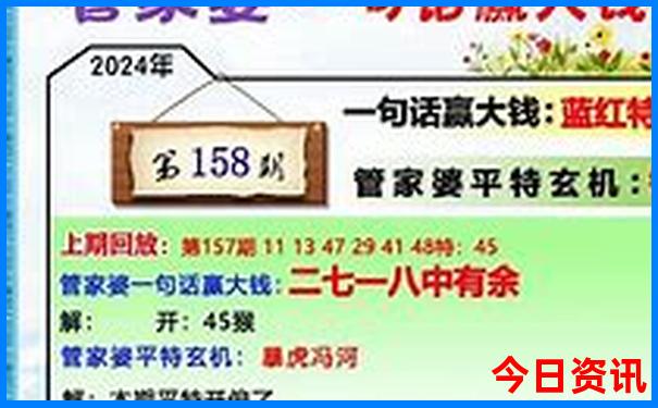 华山旅游攻略最佳路线图