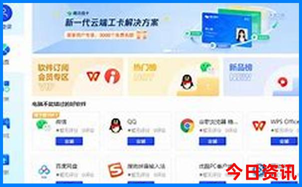 中国哪里风景最美