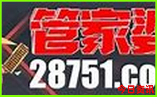 鄂尔多斯旅游攻略必去景点