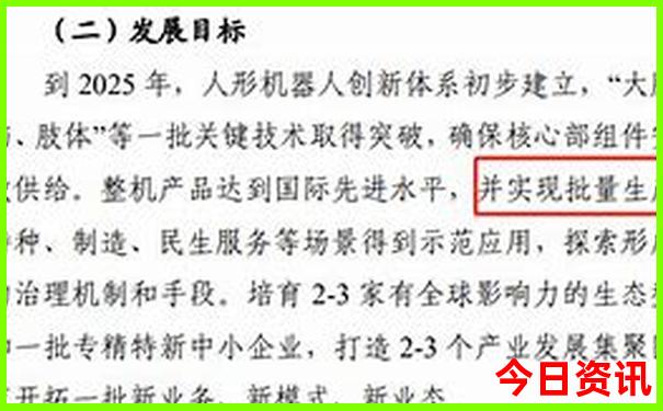 西昌景区推荐景点
