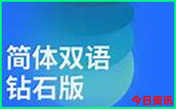 贵阳微创胃肠医院