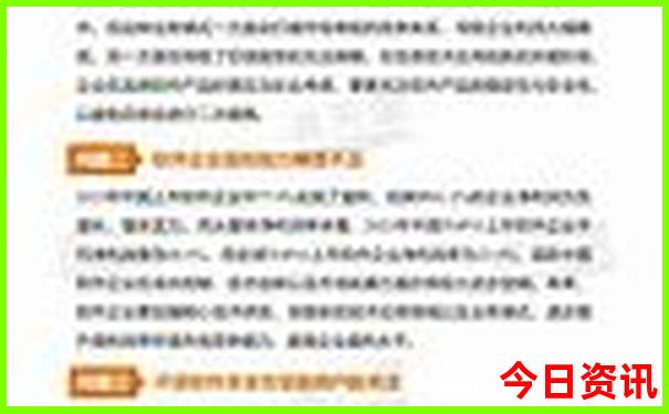 哈尔滨到内蒙古自驾游最佳路线