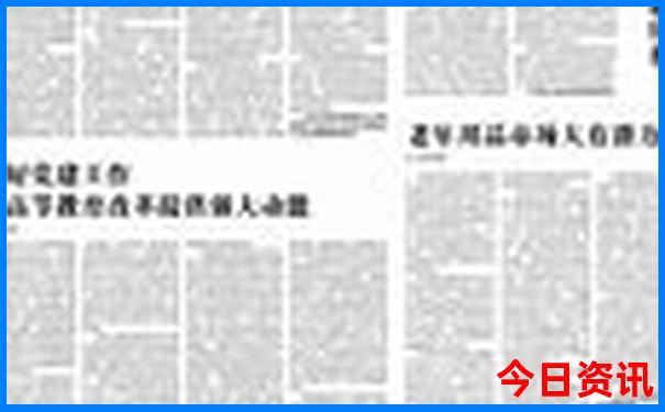 西安市周边的旅游景点