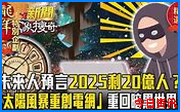 三年级暑假去哪玩