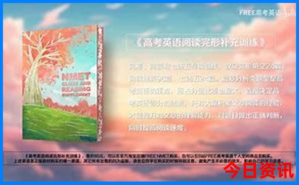 山东亲子游景点排行榜