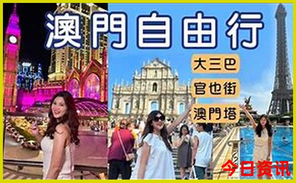 太姥山必去十大景点