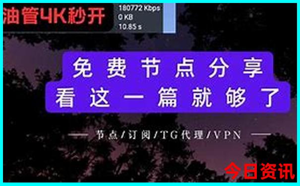 西安周围城市适合旅游的哪些城市
