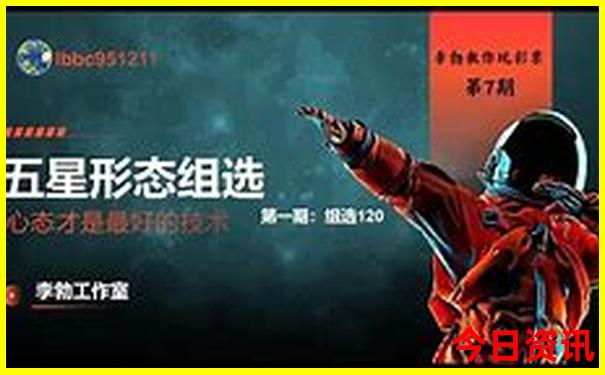 暑假去云南哪里好玩