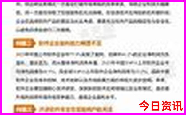 国庆旅游小众景点推荐