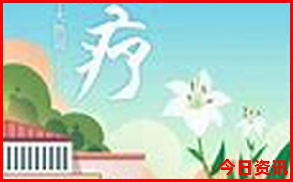 北京旅游必须去的地方