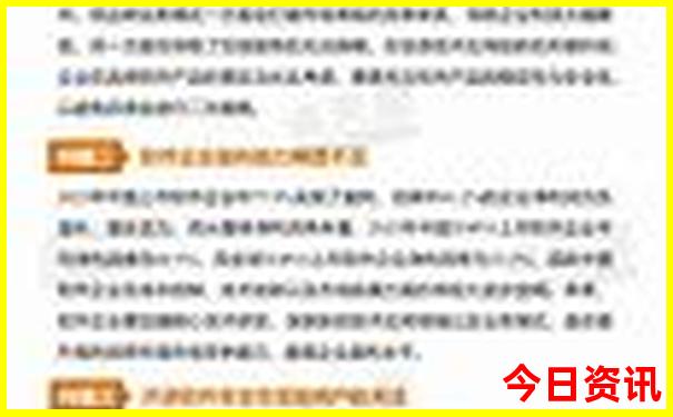 山东旅游攻略 必玩的景点