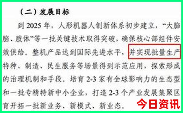 免费的旅游景点有哪些