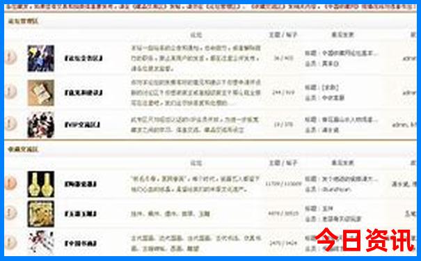 十一去哪里旅游最好