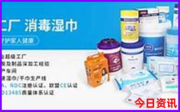 哈尔滨凤凰山旅游景区游玩攻略