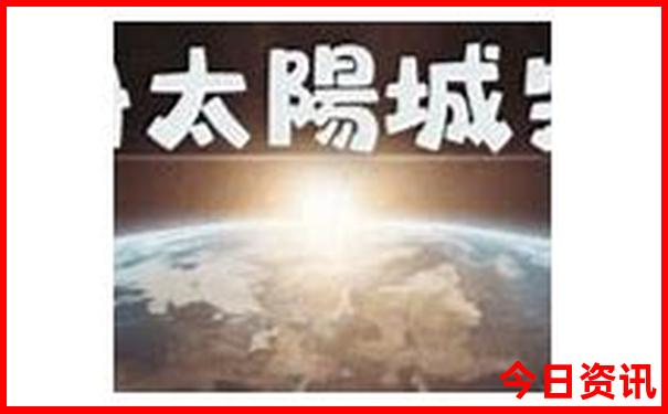 晋城的旅游景点有哪些地方