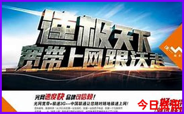 现在这个时候去哪里旅游最好