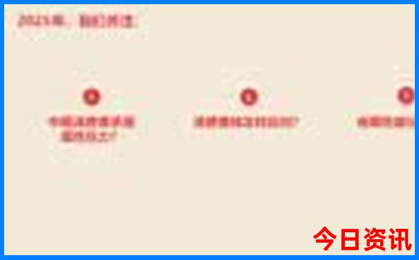 虹桥高铁站附近有什么好玩的景点