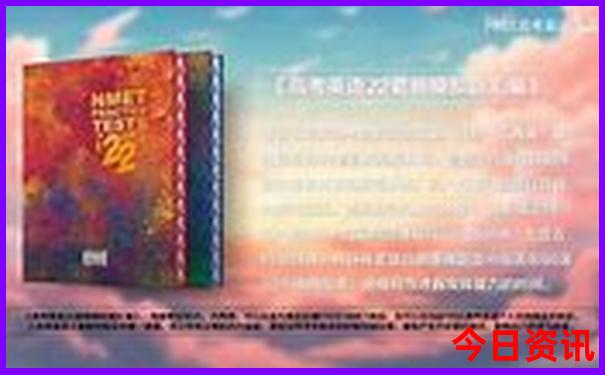 到北京必去的地方有哪些
