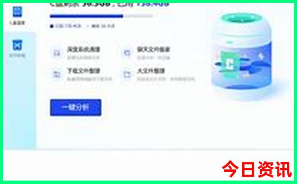 英国旅游攻略必去景点推荐