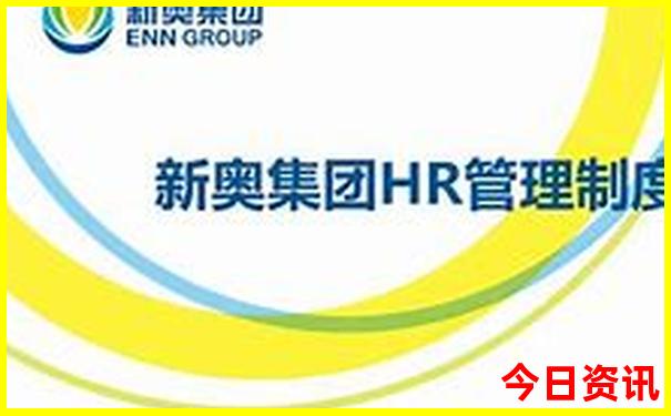 成都三日游最佳方案