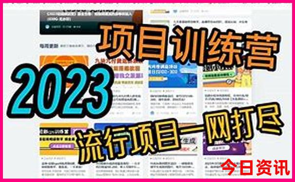 山西值得去的旅游景点