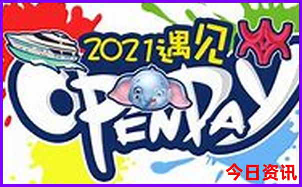 西安两日游必去景点推荐