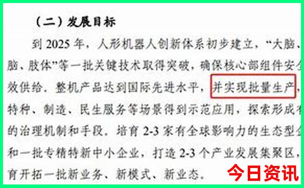 旅游哪里好玩又便宜