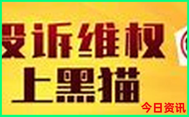 全球公认最美的人