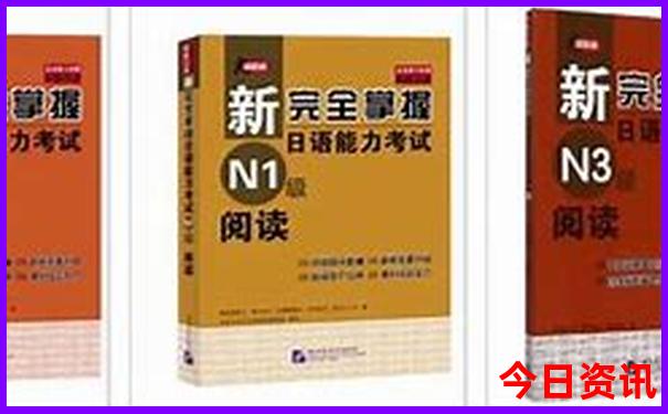 普者黑风景区图片