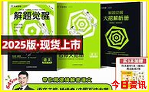 乌鲁木齐市区旅游攻略必玩的景点