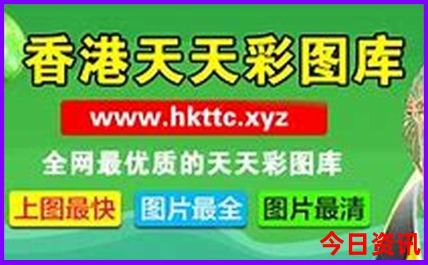 川西小环线必去景点