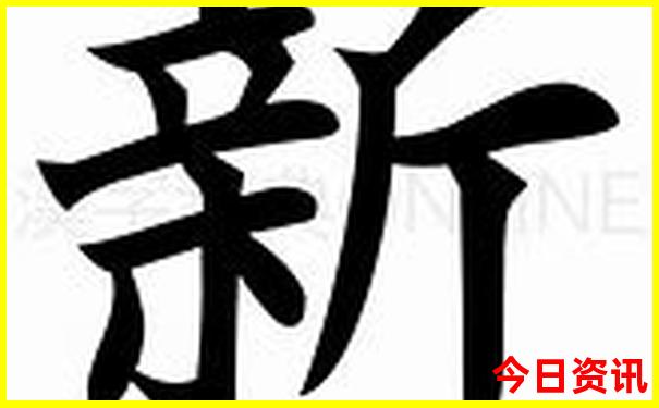 成都周边避暑一日游 凉快