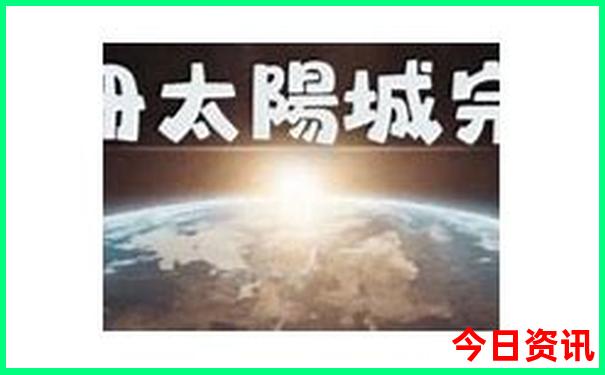 天津周边凉快的旅游景点