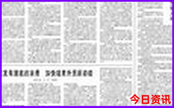 北京市区旅游景点分布图