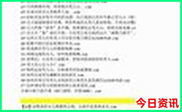 夏天去什么地方旅游合适