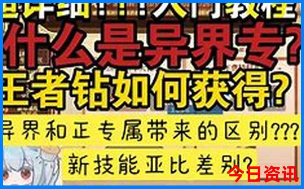 甘南值得去旅游吗?