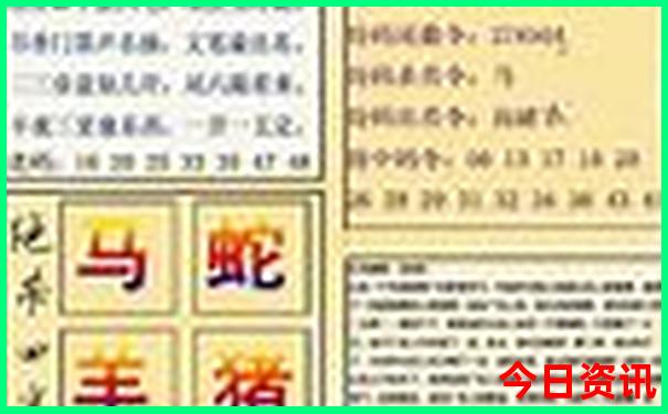 夏季东北自驾游路线图